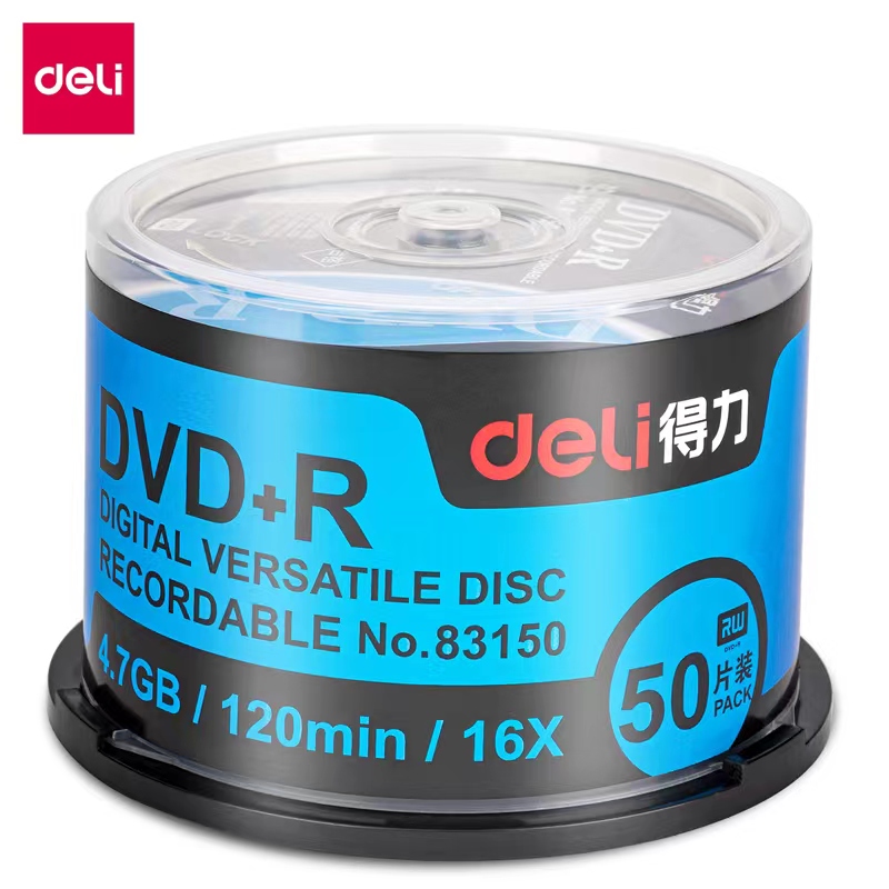 得力/deli 83150 光盤(pán) 得力/deli光盤(pán)83150